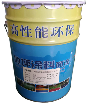 环氧面漆江南电子网站(中国)官方网站
