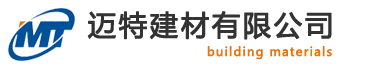 江南电子网站(中国)官方网站-石家庄耐磨地坪公司|石家庄环氧地坪公司|石家庄金刚砂耐磨江南电子网站(中国)官方网站厂家|石家庄混凝土密封固化地面|石家庄耐磨地坪厂家